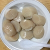 Japan Hokkaido Sashimi Scallop Size S 31-35 Scallops (Sashimi / Non Sashimi Grade)
