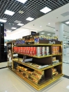 Lindt Bahrain Gondola / Wallbay Duty Free / Travel Retail