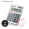 LS-88HI III (8 digit) Calculator 