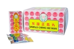 Uniflex Cheng Hee Wan (Pill) Small Pill Types