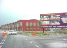 IKS, Sek. 9 Bangi Factory (IKS)