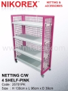 303201 / 303202 - Net Gondola w 4 Shelf NETTING RACKS