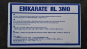 Emkarate RL 3MO Emkarate (USA) Refrigeration Oil