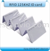 Mango Thin RFID ID EM Card Different Numbering for Door Access Control use DPC002 DOOR ACCESS AVIO