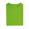 CT52 Children 100% Cotton OREN SPORT Ready Made