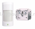 Paradox Canada Security Burglar Alarm PIR Motion Detector 11m x 11m; 110' Viewing Angle Free Bracket (469) 476 PARADOX