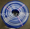 Tecoflex Spray Hose PVC Hoses