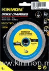 KINMON 4" Dry Diamond Wheel Diamond Wheel General Hardware Tools