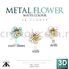 Metal Flower, 3D Flower, 10pcs/pack Metal Flower Sew On