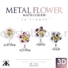 Metal Flower, 3D Flower, 10pcs/pack Metal Flower Sew On