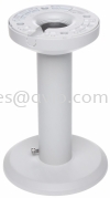 Dahua CCTV Camera Aluminium Extension Pole for PFB300C 53x220mm May Check Accessory Selection in Dahua Website PFA112 ACCESSORIES DAHUA
