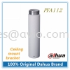 Dahua CCTV Camera Aluminium Extension Pole for PFB300C 53x220mm May Check Accessory Selection in Dahua Website PFA112 ACCESSORIES DAHUA