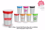 M19-1 U Mug - Double Wall Plastic Mug with Lid (532ml)_Holographic Paper Insert Drinkware