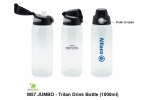 M57 JUMBO - BPA Free Drink Bottle (1000ml) Drinkware