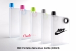 M90 Portable Notebook Bottle (380ml) Drinkware