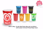 M19-2 U Mug - Double Wall Plastic Mug with Lid (532ml)_Custom Full Color Printed Paper Insert Drinkware