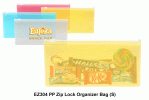 EZ304 PP Zip Lock Organizer Bag (S) Stationery