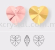 SW 6228 Heart Pendant, 14.4x14mm, Light Siam (227), 2pcs/pack 6228 HEART PENDANT, 14.4x14MM Pendants  SW Crystal Collections 