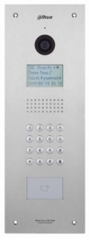 Commercial Building Vertical Solution Solutions Video Intercom