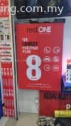 Red One Network Sdn Bhd WALLPAPER PRINTING