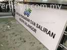 Project Construction Sign - Sungai Buloh  CONSTRUCTION BOARD