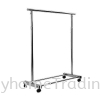 LT101 S/STEEL SINGLE BARS EXTENDABLE FLOOR DRYING RACK WITH WHEEL DRYING RACK FLOOR SERIES