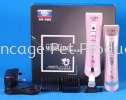 G7S Pet Grooming Clippers Grooming Accessories