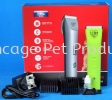 G8009 Pet Grooming Clippers Grooming Accessories