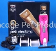 G8006 Pet Grooming Clippers Grooming Accessories