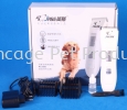 PC880 Pet Grooming Clippers Grooming Accessories