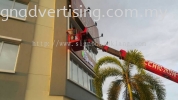 LA Felice COMMERCIAL BILLBOARD BILLBOARD PRINTING