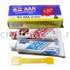 Glue AAA (Mix Glue), 85gm Glue Tools & Packaging