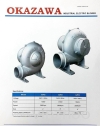 Okazawa 2" Industrial Air Blower Electric industrial air blower 2 inch Electric industrial air blower