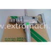 Hitachi 670W 16mm Drill PUPM3 Drill HITACHI POWER TOOL / HIKOKI POWER TOOL