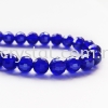 Crystal China, 6mm Disco Ball, B57 Cobalt AB Disco Ball 06mm Beads