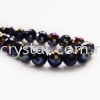 Crystal China, 6mm Disco Ball, B44 Jet AB Disco Ball 06mm Beads