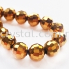 Crystal China, 8mm Disco Ball, B77 Metalic Gold Disco Ball 08mm Beads