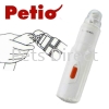 Petio Preciante Electric Nail Trimmer Cat Brushes and Grooming Tools Cat Grooming