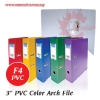 PVC 3" Level Arch File Arch File File Products ļƷ