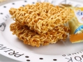 Indonesia Gemez Chicken Crispy Noodles 