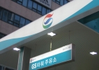 CUT VINYL SIGNBOARD LG HAUSYS STICKER (KOREA)