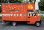 Food truck sticker / Lorry Sticker / Car wrapping / Food truck wrapping Food Truck Sticker Stickers