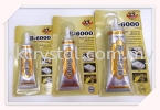 Glue B6000, 110ml (New Upgrade Version)  Glue Tools & Packaging