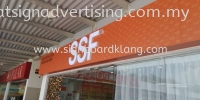 SSF 3D LED CONCEAL BOX UP LETTERING SIGNBOARD