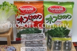 Yoroshii Seasoned Seaweed 12 Bundles (Hot & Spicy) Yoroshii