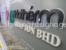 Natherm Group Sdn Bhd 3D box up Signboard at KL Others