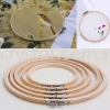 Embroidery Hoops, Frame Wooden Ring 20cm, 1pcs Embroidery Hoops, Frame Wooden Ring Tools & Packaging