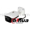 Dahua 4K 8MP 8 Megapixel HD Starlight IP67 Outdoor Bullet Mic Microphone Analog CCTV Security Camera 50m IR HFW2802E-A CVI ANALOG CAMERA DAHUA