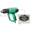 Hitachi 2,000W Heat Gun RH600T Heat Gun HITACHI POWER TOOL / HIKOKI POWER TOOL