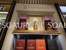 Glenfiddich & Balvenie Singapore  Window & Product Display